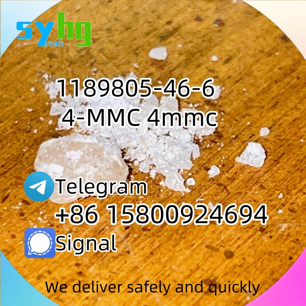 4-MMC 4mmc  Fast Delivery e5